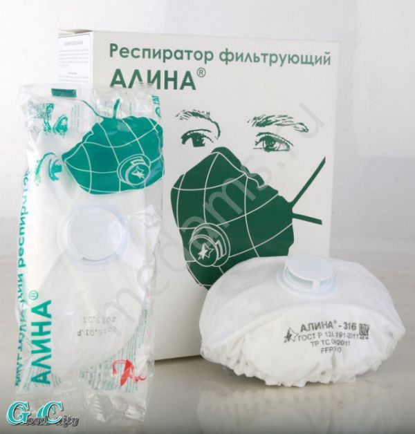 Респираторы для ребенка при химиотерапии